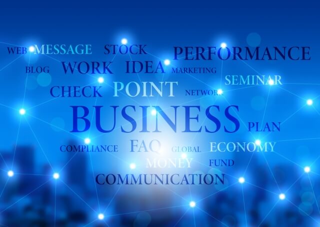 総合卸販売のタイトル